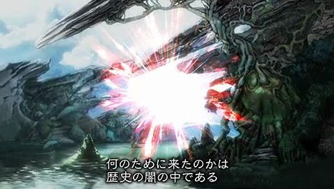 Lord of Apocalypse screenshot 6 for Playstation Vita